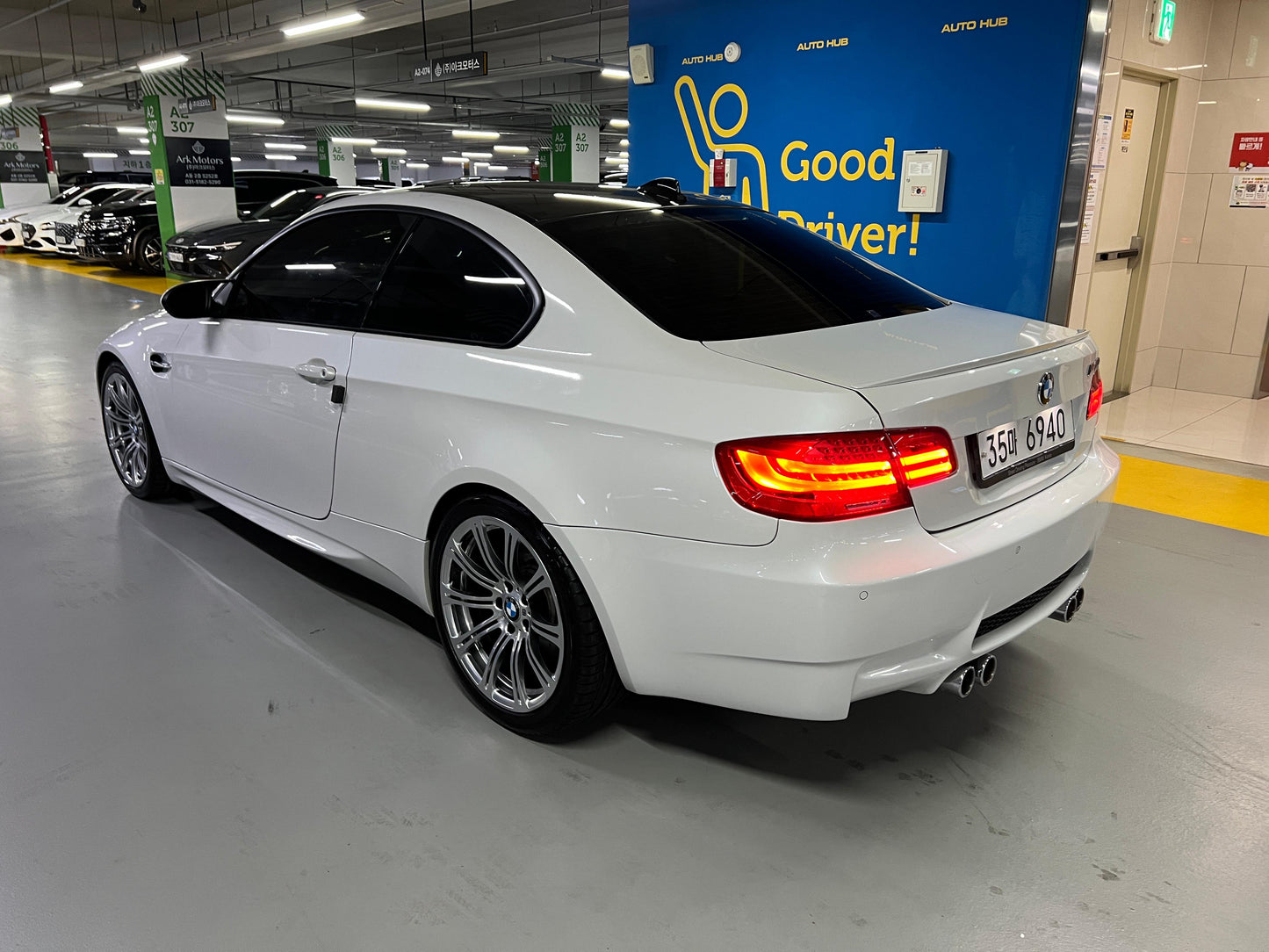 BMW E92 M3 | 43.958 km | Mineralweiß | DKG | Coupé